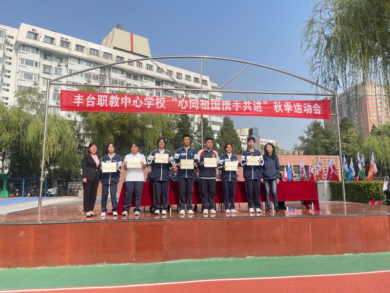 24年运动会照片6