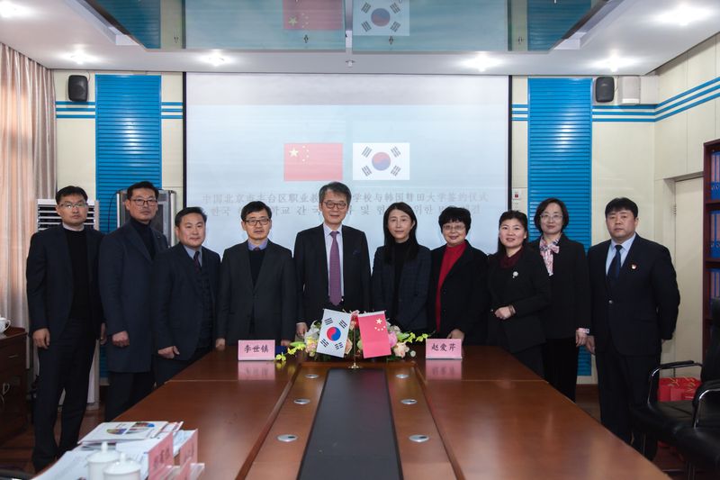 2019年韩国来访2