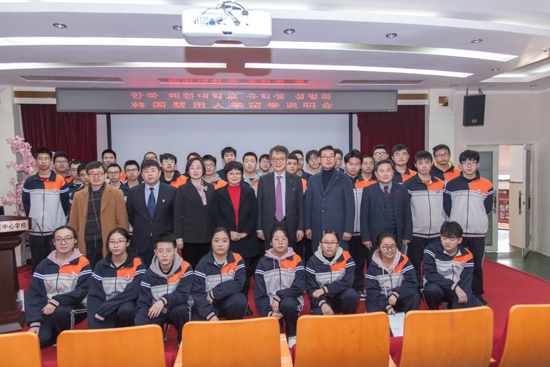 2019年韩国来访3