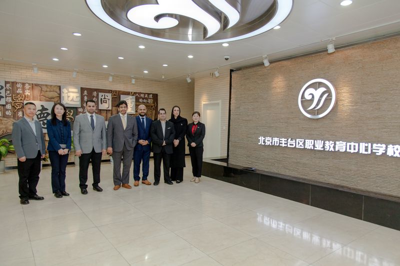 接待沙特代表团3